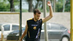 Altuna vuelve a ser jugador de Flandria