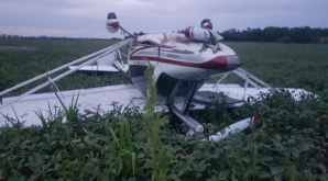 Aterrizaje forzoso de una avioneta en el Aeroclub de Rodríguez