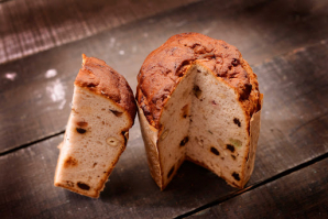 Navidad: se viene el Primer Festival del Pan Dulce de Luján